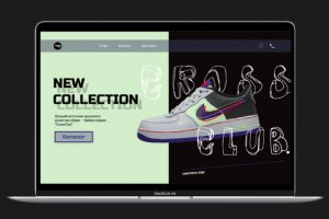 Дизайн сайта для байер-сервиса "CrossClub"