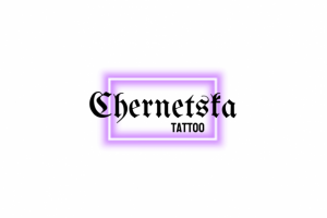 Именной логотип для тату салона