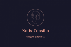 Логотип для  студия дизайна