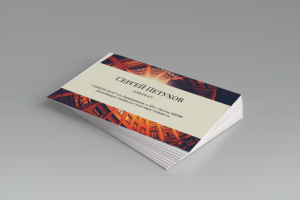 Работа 4061470