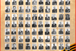 Баннер для распечатки