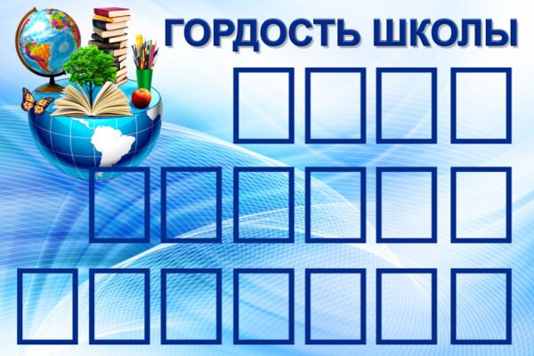 img4212135.png