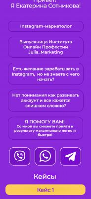 img4247880.png