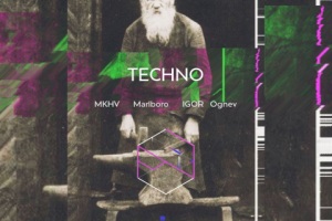 Превью музыкального мероприятия "TECHNO"