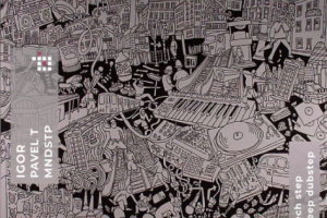 Превью музыкального мероприятия "Tech step, Deep Dubstep