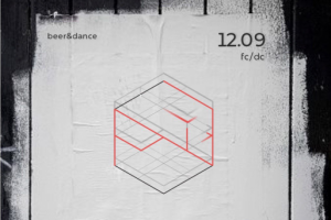 Превью музыкального мероприятия "ТЕХНО"