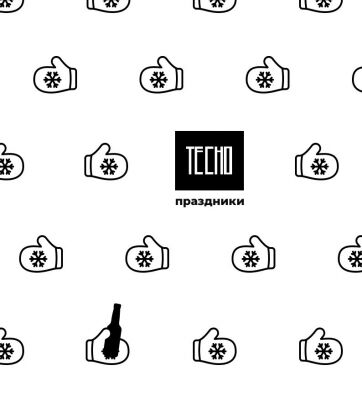 img4232957.png