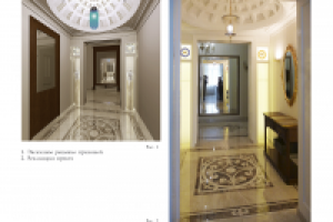 Квартира на Крестовском острове