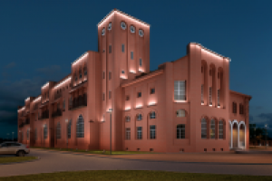 Работа 2414256