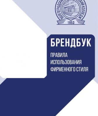 img4139808.png
