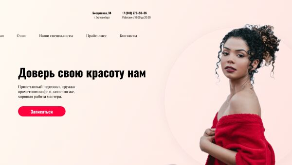 img4244983.png