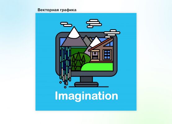 img3981936.png