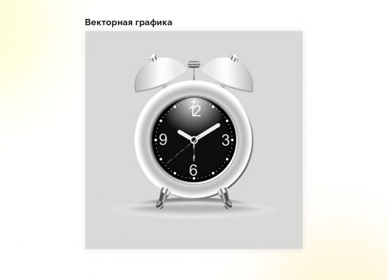 img3981925.png