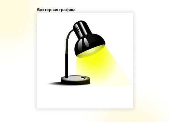 img3981922.png