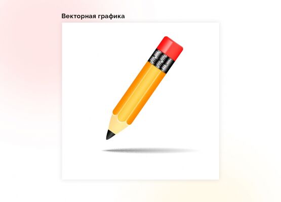 img3981918.png