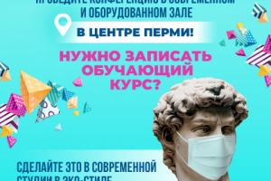 Баннер / Креатив для рекламы вк