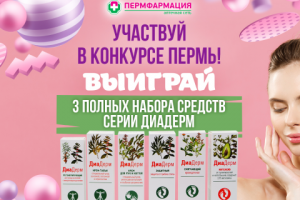 Баннер / Креатив для рекламы вк