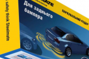 Steelmate automotive PTS400