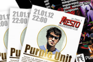 Еврофлаер Purple Unit