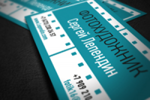 Визитка фотохудожник