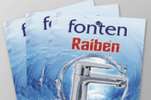 Сантехника Fonten каталог