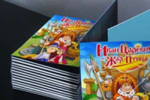 Коллаж/ретушь 05