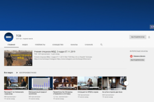 250 000 подписчиков и 100 млн просмотров youtube