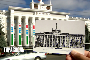 Ролик о городе Тирасполь. Съёмка, монтаж