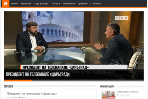Официальный сайт телеканала ТСВ
