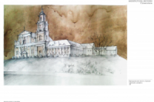 Бернардинский костел