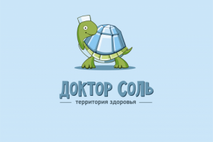 для соляной пещеры