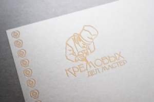 кремовых дел мастер