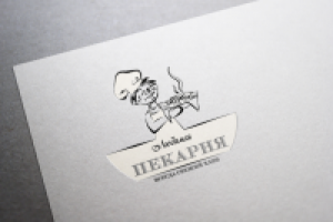 любимая пекарня