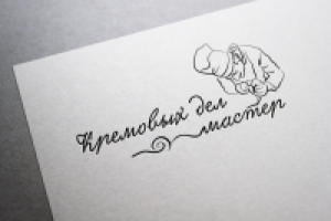 кремовых дел мастер