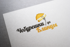 для кафешки 2