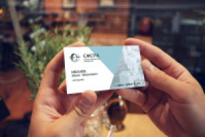 для инвестиционной компании