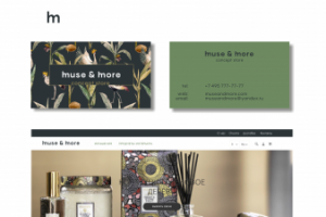 для интерьерной лавки