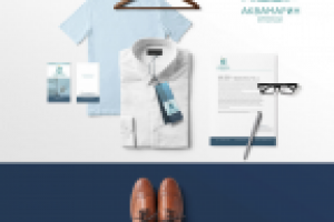 фирстиль для химчистки "Аквамарин"