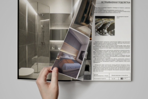 для архитектурной студии