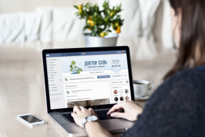 для соляной пещеры