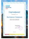 img2540925.png