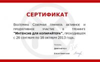 img2540920.png