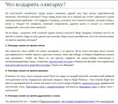 img2058231.png