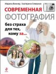 img2540909.png