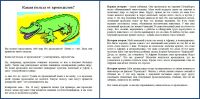 img1191507.png