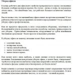 img1191477.png