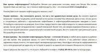 img1191474.png