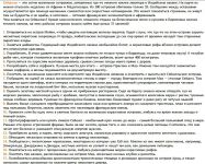 img1317815.png