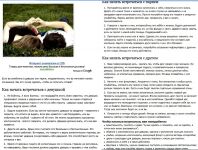 img1191459.png