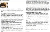 img1191450.png